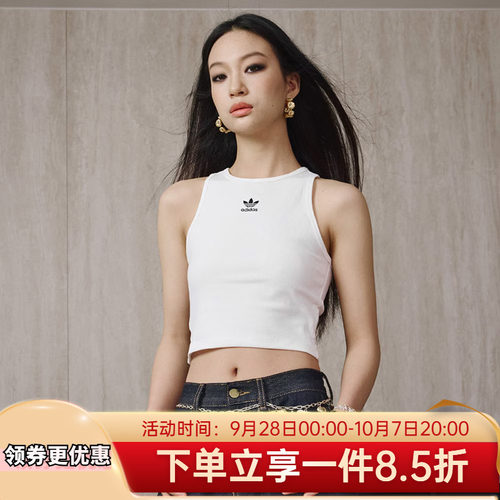 阿迪达斯女背心运动休闲无袖T恤