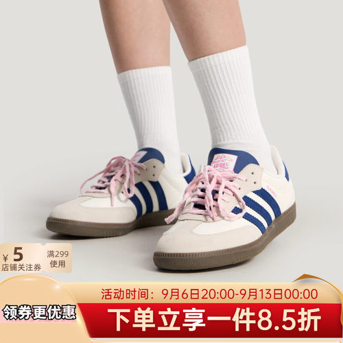 新款迪士尼联名款经典运动板鞋