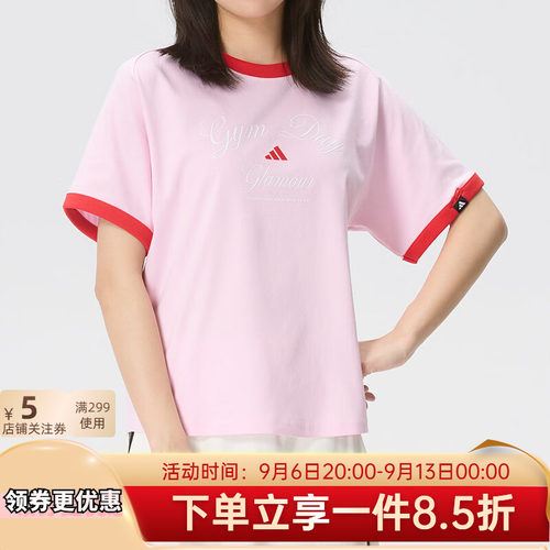 2026夏季新款休闲印花半截袖