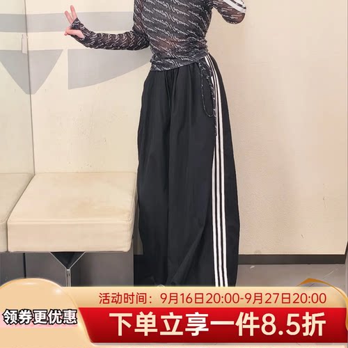 2026新款三条纹长裤阔腿运动裤
