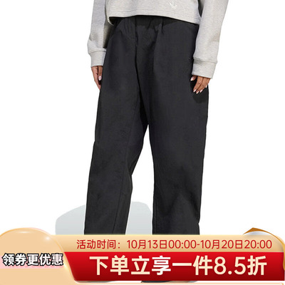 夏季新款休闲梭织宽松运动裤