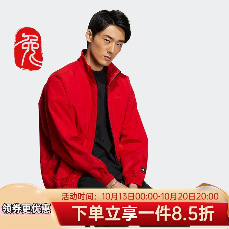 阿迪达斯本命年红色运动夹克男装夏季CNY休闲防风梭织外套