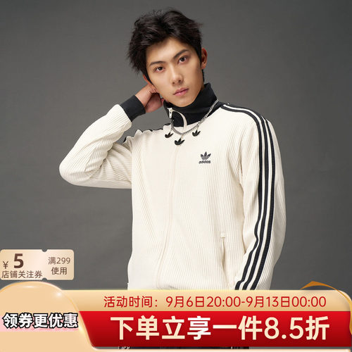 2026春季新款三条纹宽松夹克外套