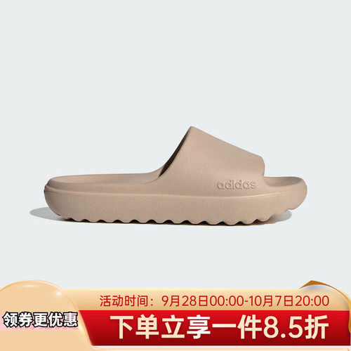 阿迪达斯男鞋厚底运动休闲沙滩鞋