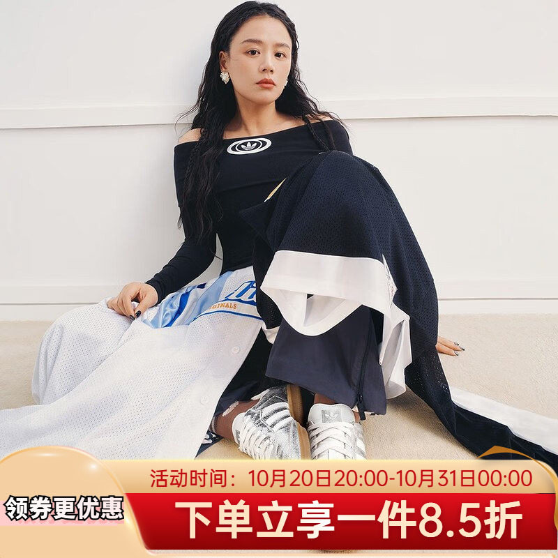 阿迪达斯三叶草女鞋2026夏季新款运动鞋潮流时尚百搭休闲鞋JR0035