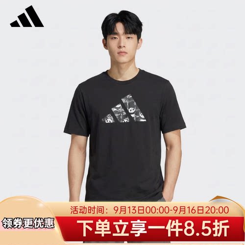 26新款运动休闲短袖T恤