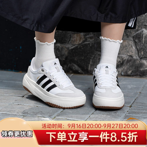 2026秋季女鞋运动鞋休闲鞋