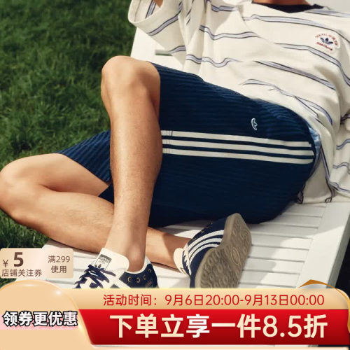 26夏季新款男裤运动裤训练休闲裤