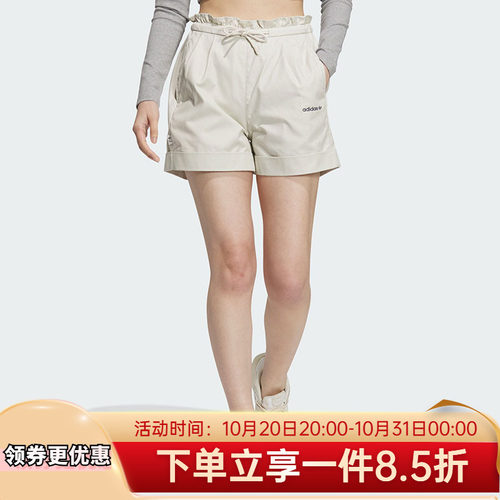 阿迪达斯三叶草女裤运动短裤