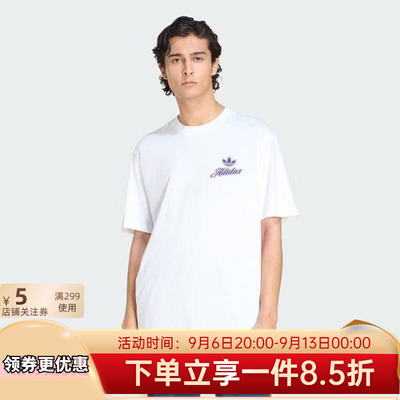2026夏季新款休闲宽松运动短袖