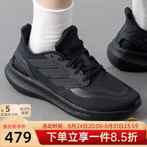 官方授权  正品保障  门店直发  放心购买