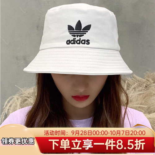 阿迪达斯三叶草阿迪达斯三运动帽