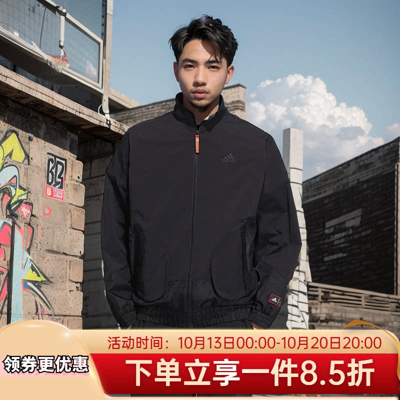 adidas阿迪达斯男装夏季新款防风运动夹克休闲保暖外套HZ3037