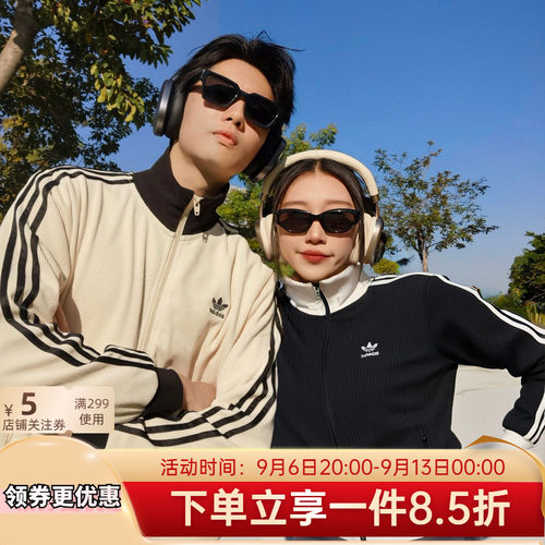 三叶草华夫格漏斗领夹克