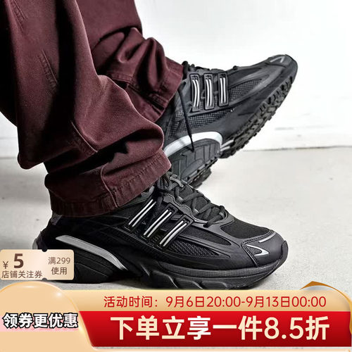 2026春季新款休闲跑步运动鞋