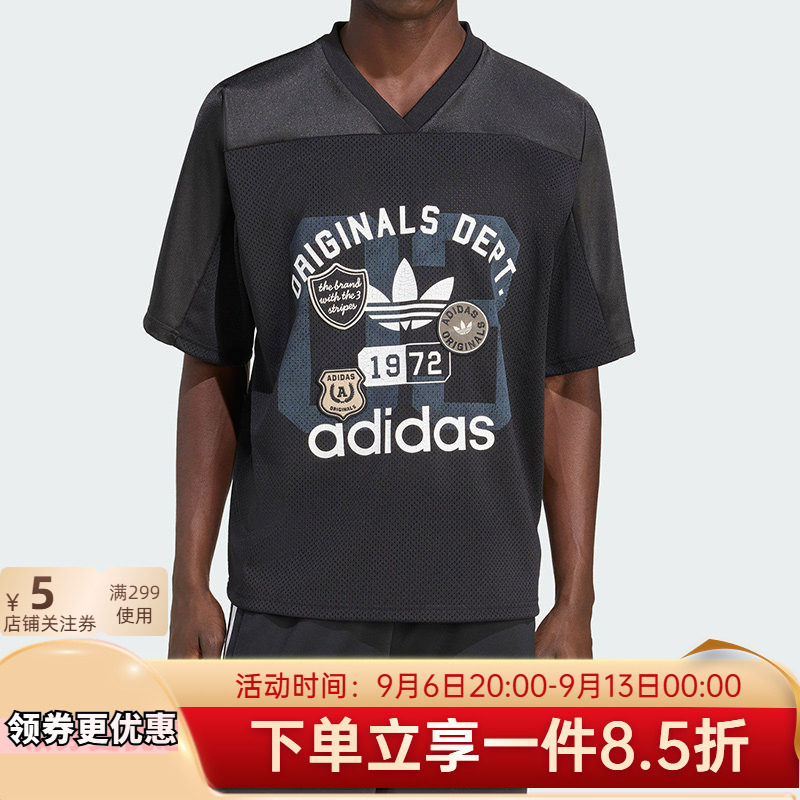 adidas阿迪达斯短袖男装图片