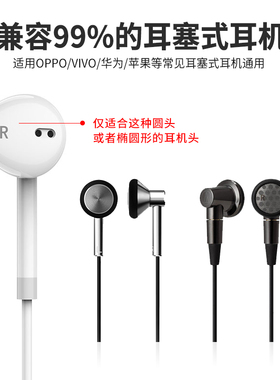 适用森海塞尔MX375 MX365耳机海绵套 苹果耳机套加厚耳塞套MP3平头耳机棉垫耳帽oppo海绵耳塞套保护套配件