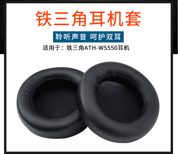 包耳款