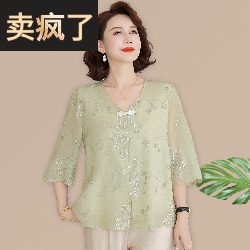 50多岁妈妈夏装套装高级感刺绣小衫中年女生衬衫中老年女夏季上衣