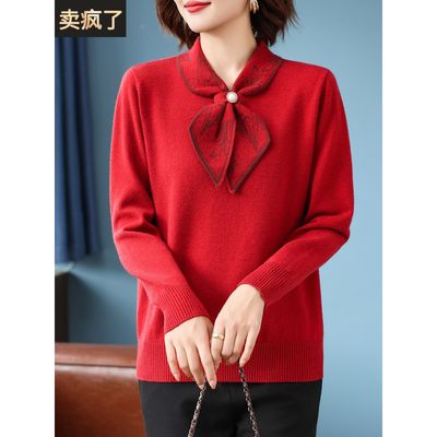 妈妈春秋装本命年红色毛衣中年女装洋气绑带上衣中老年时尚打底衫