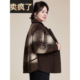50多岁妈妈秋冬2025新款毛呢外套短款中老年女士冬装洋气大码上衣
