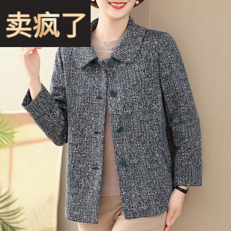 女装春装大码春秋季羊毛外衣中老年妇女格纹上衣2025新款