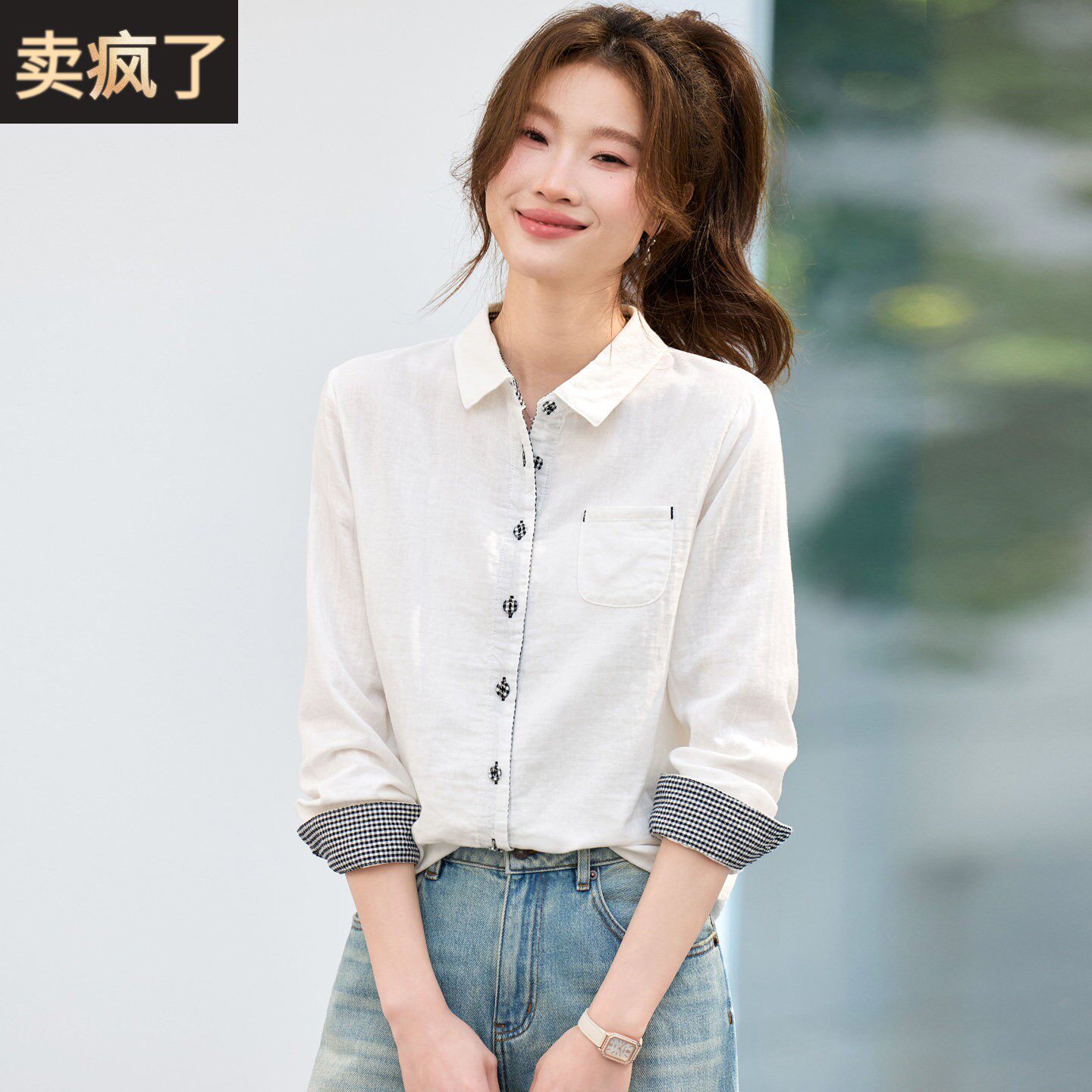 春装白纯棉衬衫女长袖高级感轻奢洋气减龄格纹拼接超好看棉麻上衣