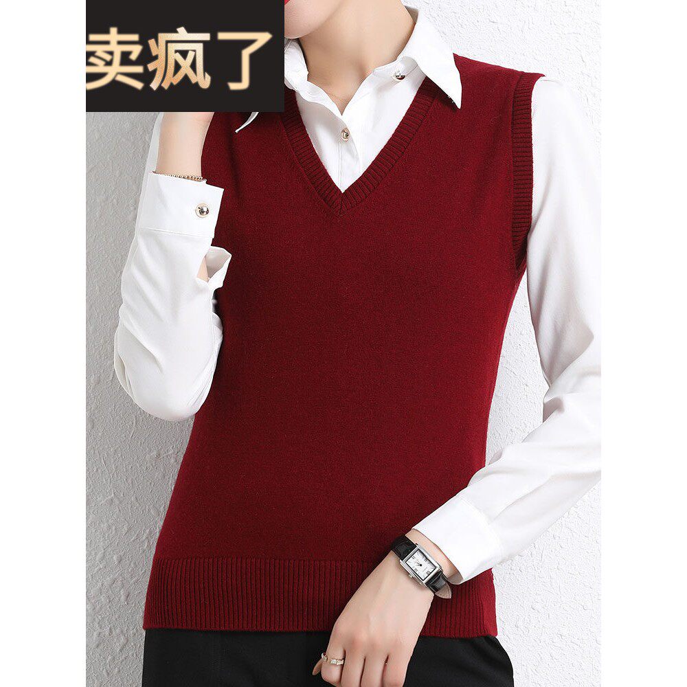 100纯羊毛毛衣V领背心女式背心秋冬套头衫无袖上衣马甲毛衣开衫上