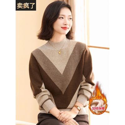 喜卉妈妈装秋冬加绒针织打底衫加厚上衣中老年女装冬季半高领毛衣
