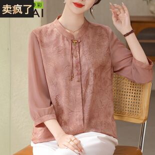 年轻妈妈春装小衫新中式国风衬衫女2026新款中年夏装雪纺纱袖上衣