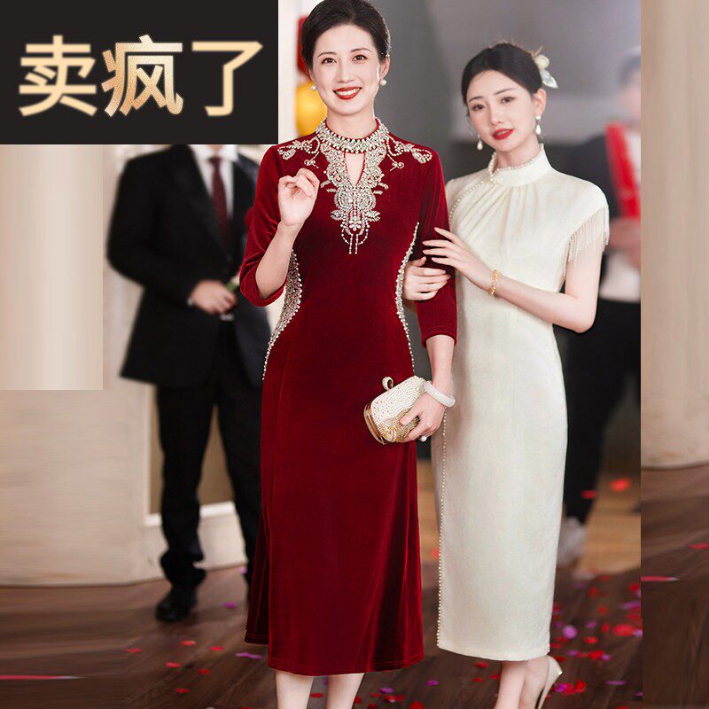 结婚妈妈礼服高贵春季婚礼中式旗袍金丝绒洋装喜婆婆婚宴装长裙