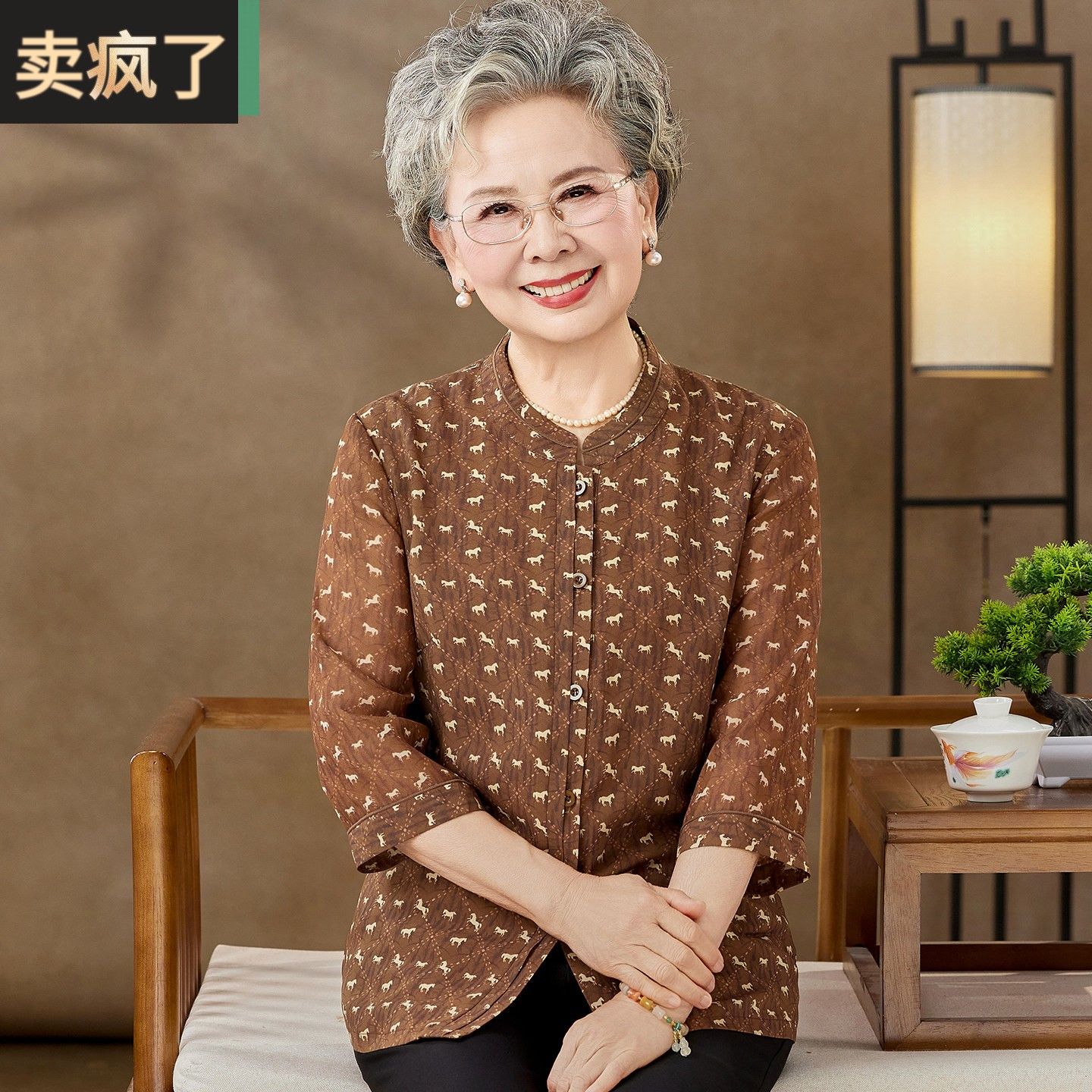 妈妈夏装马年图案衬衫短袖中老年女装时尚上衣服洋气奶奶夏季衬衣