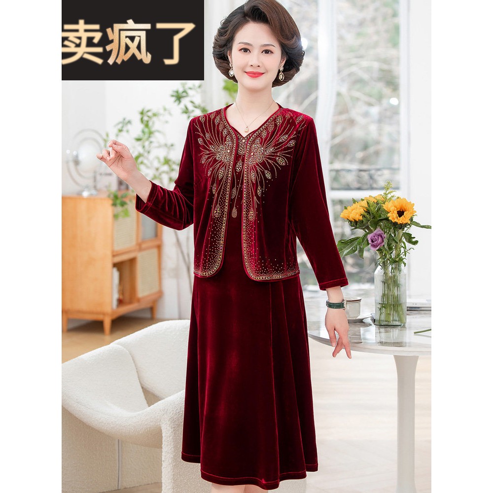 喜婆婆结婚宴两件套礼服长裙子套装妈妈婚礼高贵喜庆金丝绒连衣裙