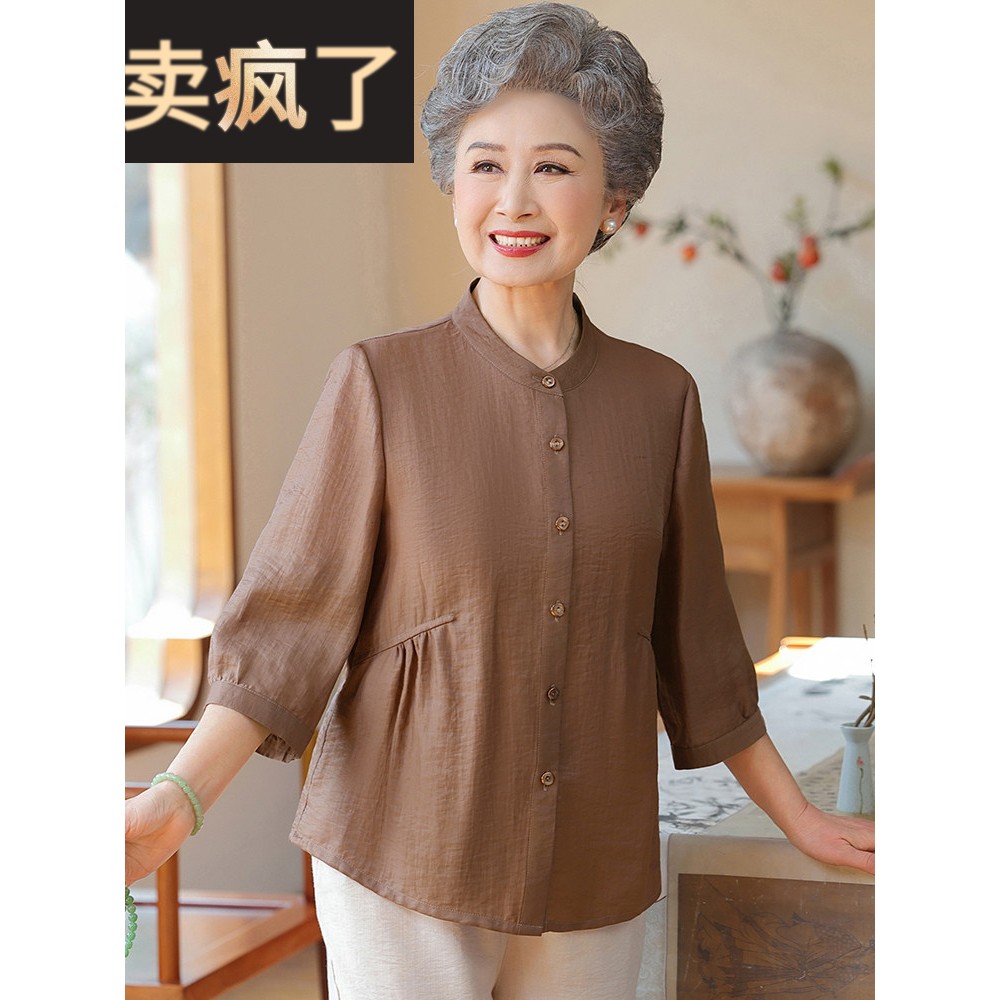 采购产品中年和老年妇女的夏天衣服,奶奶衬衫,妈妈衣服,夏天薄