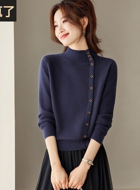半高领毛衣打底衫女秋冬2025新款洋气内搭厚高级感小个子针织上衣