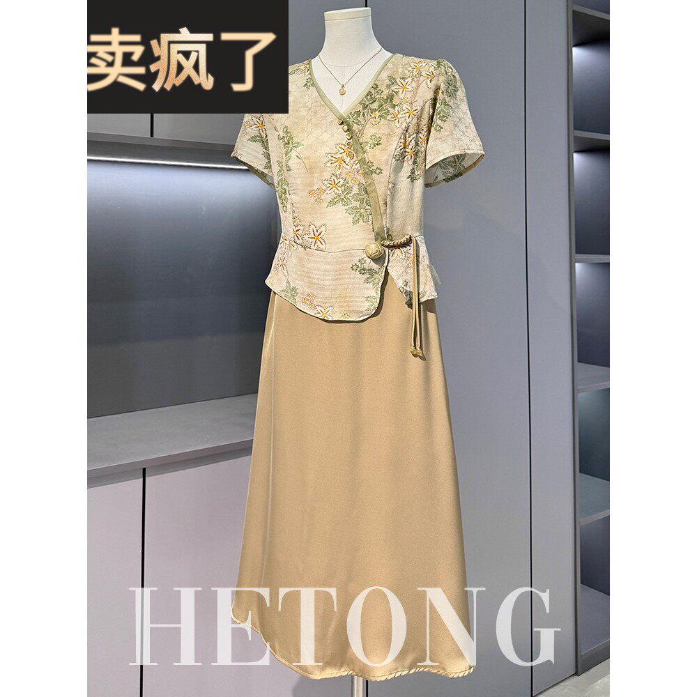 西式妈妈夏季中式印花真丝连衣裙2025新款中老年女性假两件套裙