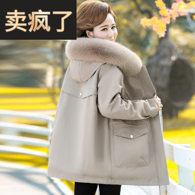 妈妈冬装外套棉袄加绒加厚棉衣2024新款派克服洋气棉服女款中年女