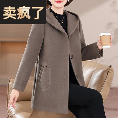 妈妈秋冬新款高贵连帽毛呢子大衣中年妇女中长上衣中老年冬装外套