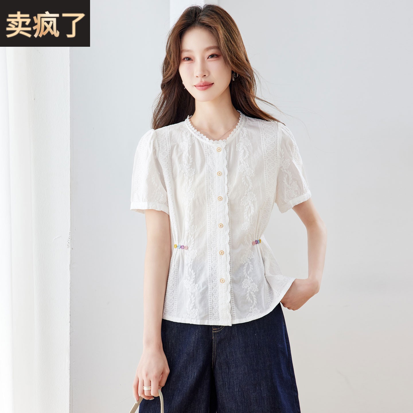 纯棉花边圆领短袖衬衫女夏季2026年新款超火减龄上衣收腰显瘦小衫