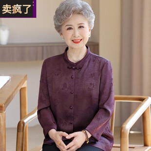 新中式奶奶春装长袖衬衫中老年人女装70岁80妈妈春夏衣服薄款