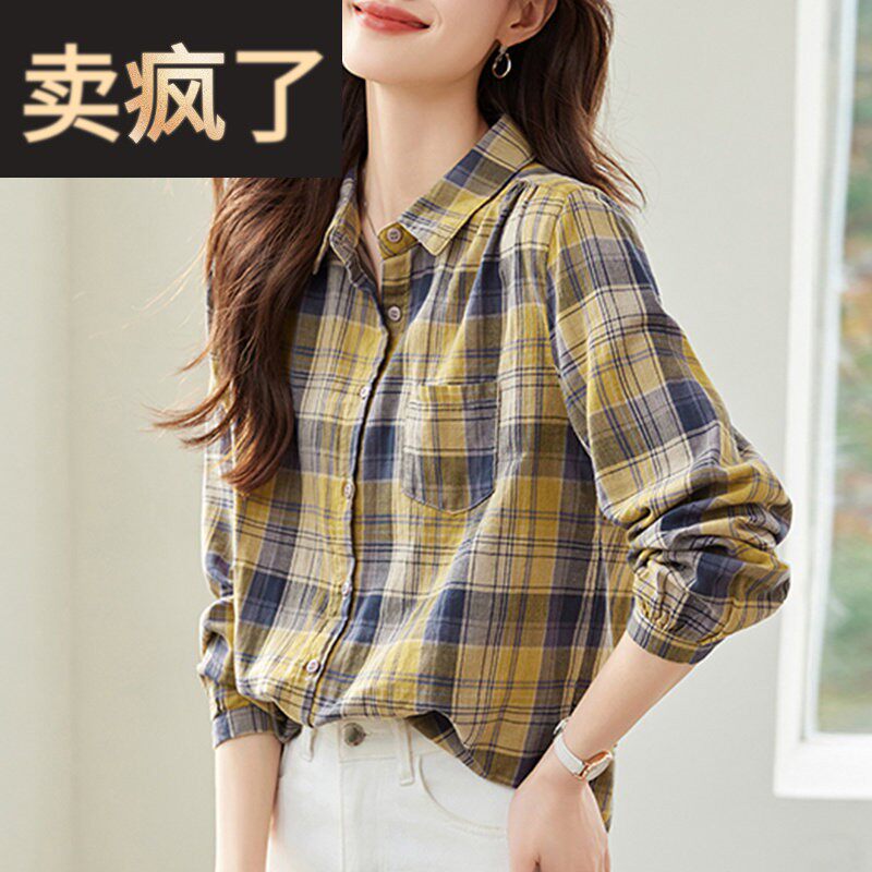纯棉格子长袖衬衫女士2025年春秋新款文艺范宽松休闲 衬衣口袋上