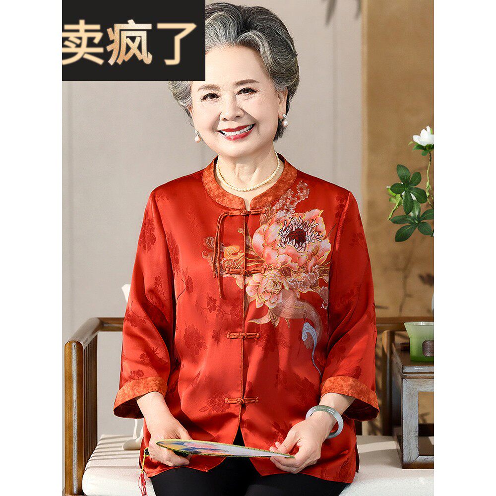 采购产品中老年妇女衬衫,婆婆的婚宴,婆婆的夏装,奶奶的衣服,