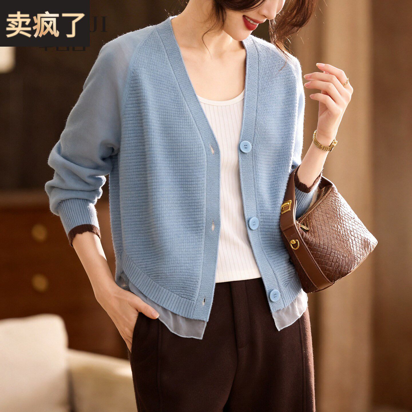 V领针织开衫女薄款妈妈春装外套洋气高级感蕾丝边小披肩夏季外衣