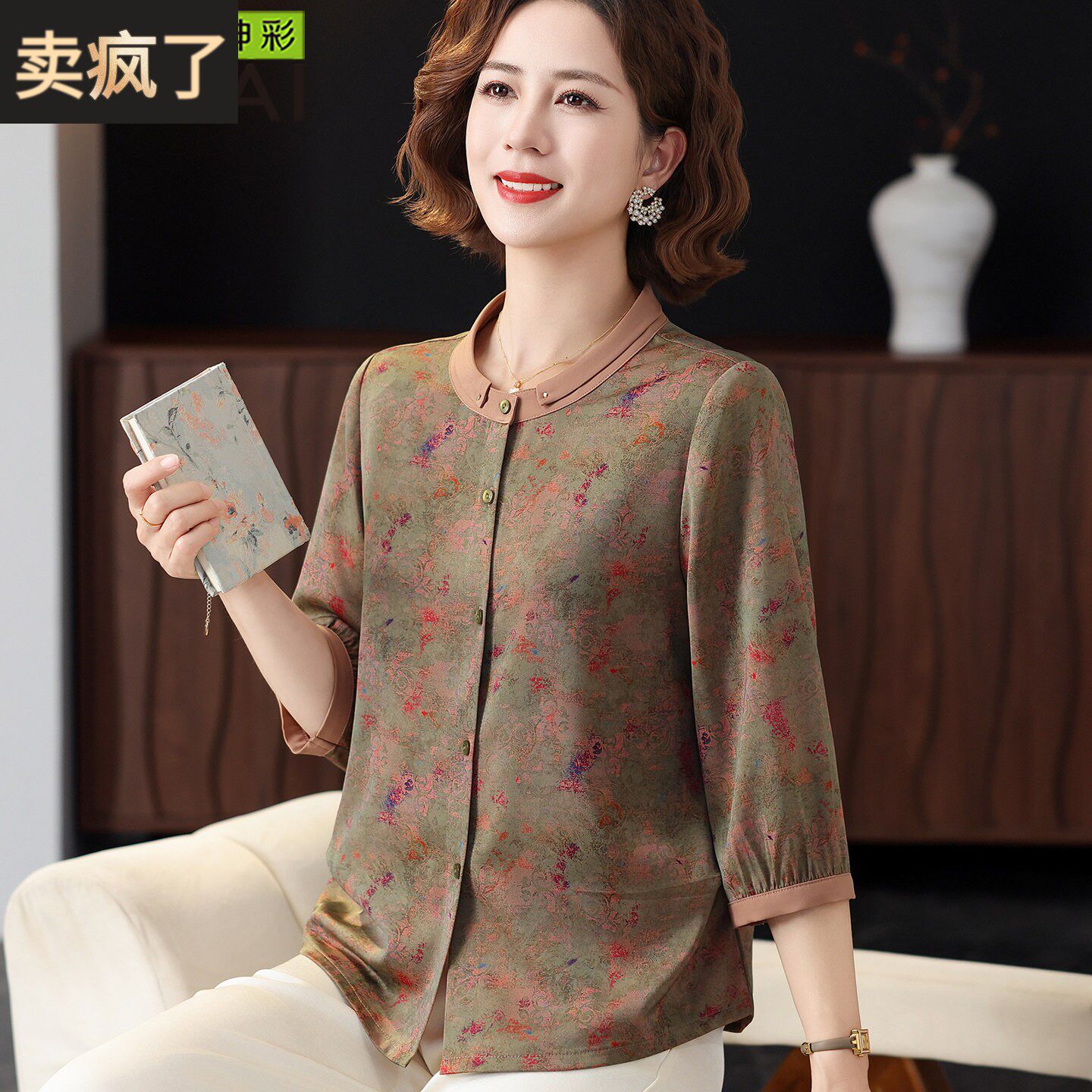 2026新款妈妈夏装圆领雪纺衬半袖中老年女装夏季洋气上衣母亲节60