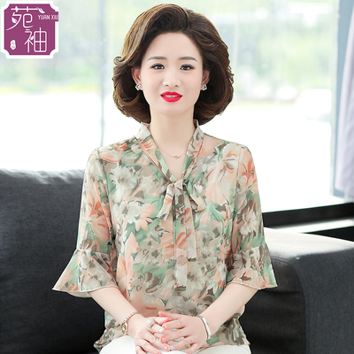 妈妈夏装套装两件套50岁洋气大码上衣雪纺小衫中老年妇女短袖T恤