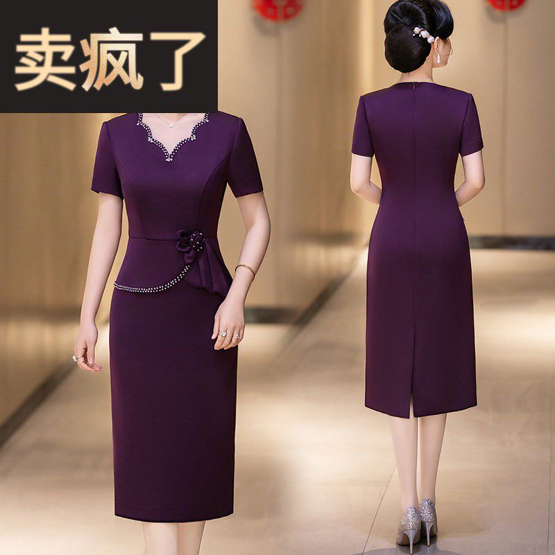 小个子妈妈结婚礼服夏新款短袖喜服年轻喜婆婆仿醋酸缎面连衣裙子