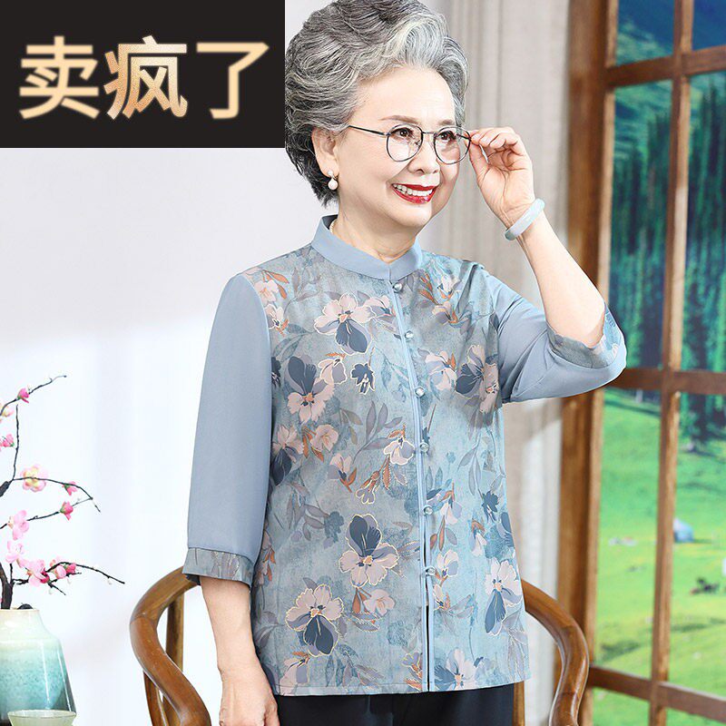 奶奶夏装衬衫纱袖上衣老年妈妈夏季宽松衬衫雪纺衫60岁70婆婆衣服