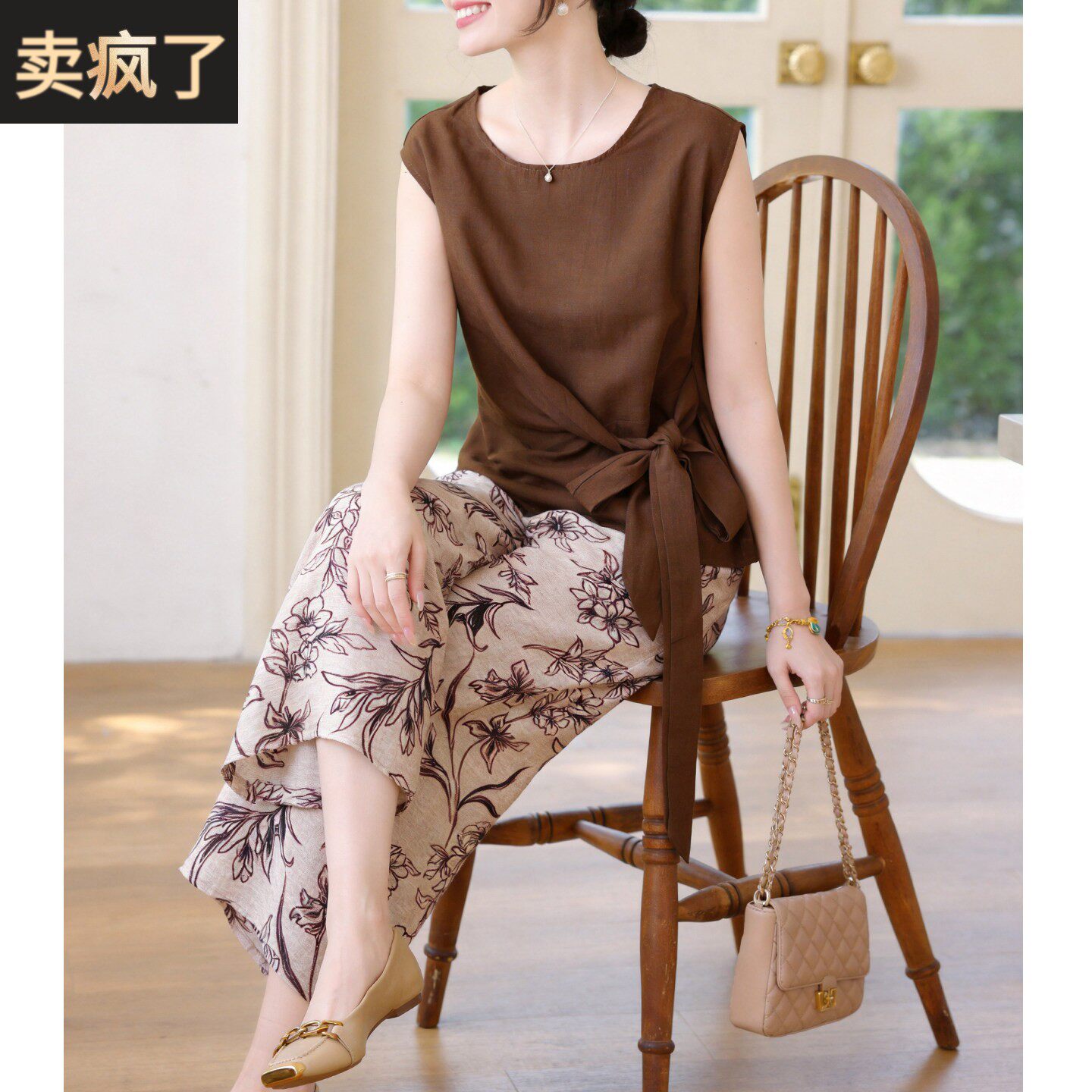 喜卉妈妈夏装套装气质时尚2026新款中老年女士夏季上衣宽松两件套