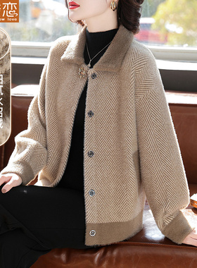 妈妈春秋洋气短款外套中年女装春装2024新款中老年高贵水貂绒上衣