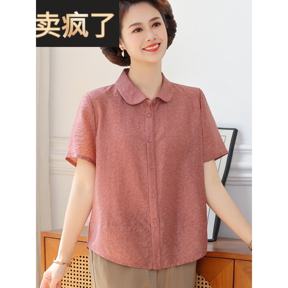 夏妈妈2025新款衬衫女士时尚棉麻上衣上等加胖加码中老年亚麻套装